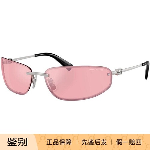 0MU A50S缪缪MiuMiu Runway墨镜复古时尚金属框太阳眼镜轻SMU A50