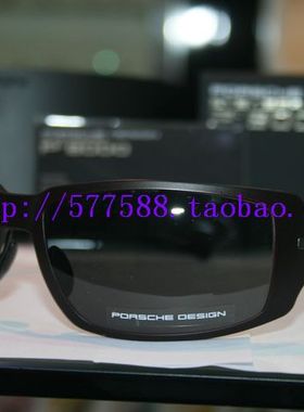 正品太阳眼镜PorscheDesign