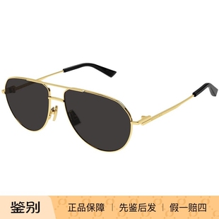 正品代购葆蝶家BV男女同款复古文艺飞行员太阳眼镜BV1302S墨镜