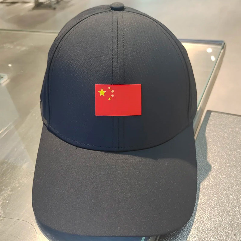 安踏冠军国旗款棒球帽2025新款男女吸湿排汗遮阳运动帽192520254,运动包/户外包/配件,运动帽,淘宝优惠券,粉丝福利购,淘宝优惠卷