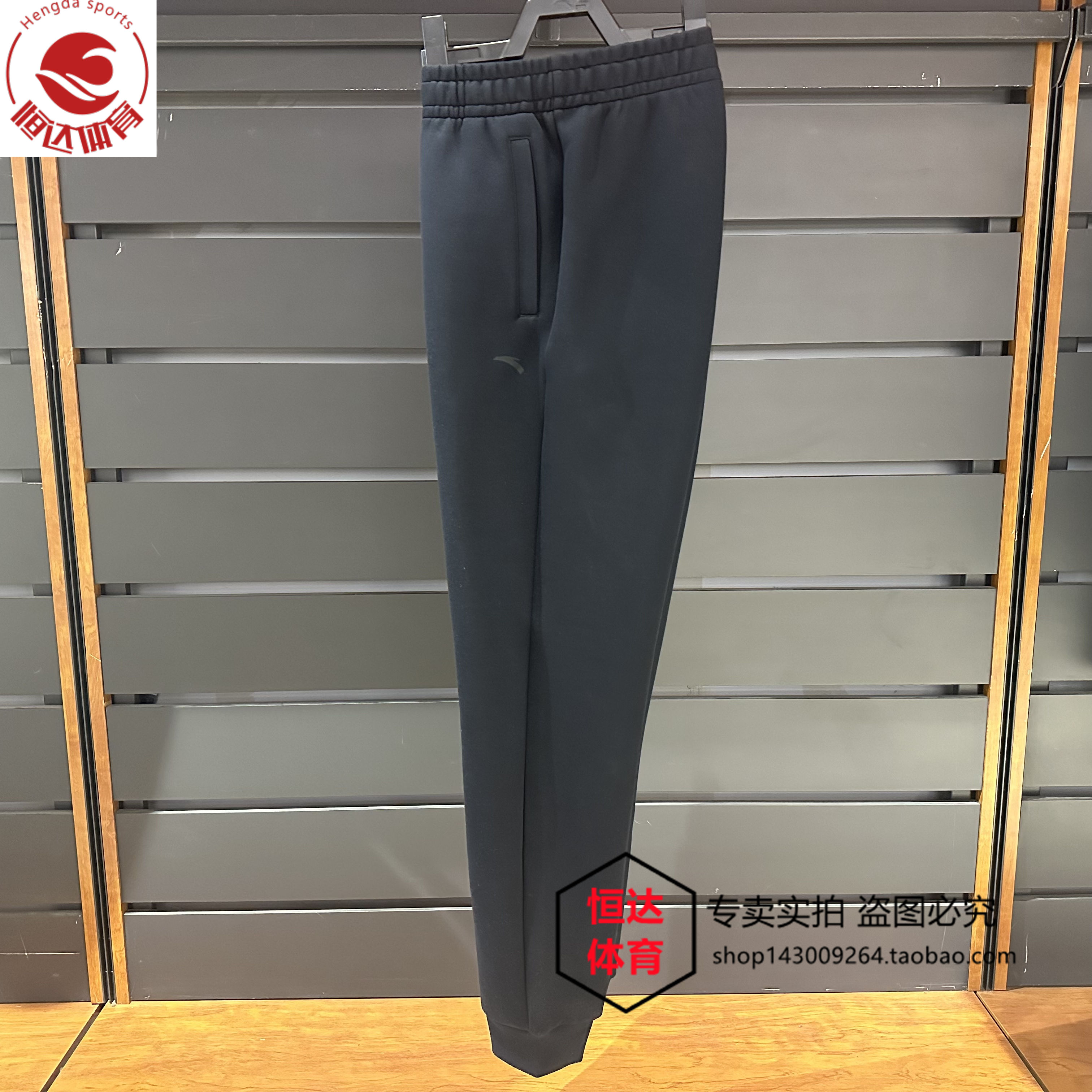 安踏正品女装2025春新款潮流休闲