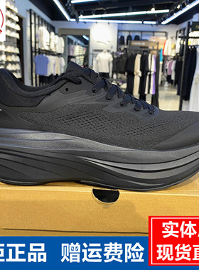 安踏旅步2S丨PG7缓震跑步鞋男鞋夏季新款稳固支撑运动鞋112535545