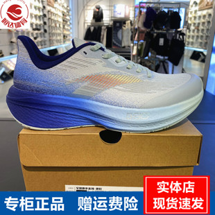 安踏羚跑男跑步鞋2026年春季新款时尚运动鞋氮科技112615555