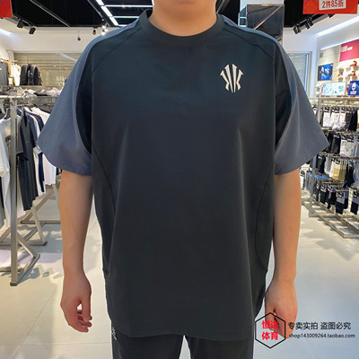 安踏凯里欧文Hela系列短袖夏