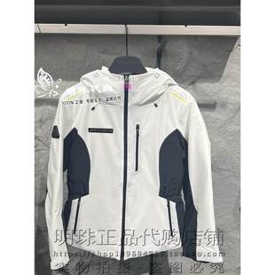 安踏冠军户外2025冬新款女款防水透湿鸭绒羽绒服162540903两色入