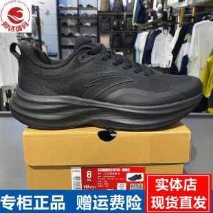 安踏轻云跑步鞋男2024秋冬新款网面软底超轻防滑运动鞋112445506