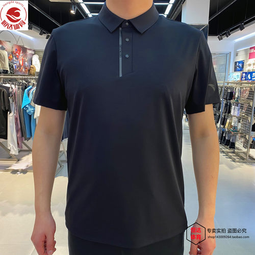 安踏型动POLO|商务翻领短袖