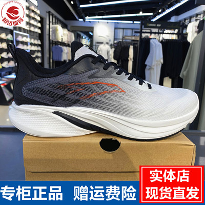 安踏羚跑5代丨轻质缓震回弹