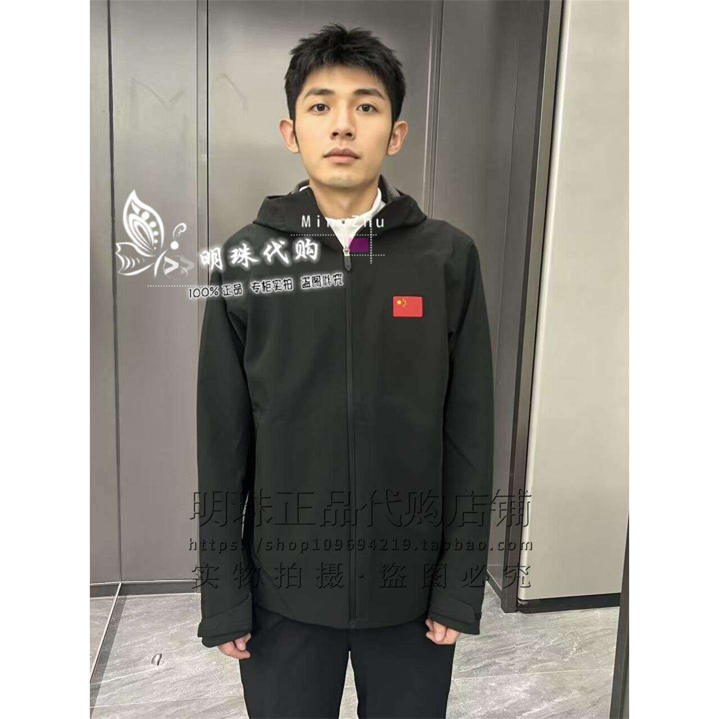 安踏冠军2025冬男防水加绒梭织运动上衣夹克外套152540617三色入,运动服/休闲服装,运动茄克/外套,淘宝优惠券,粉丝福利购,淘宝优惠卷