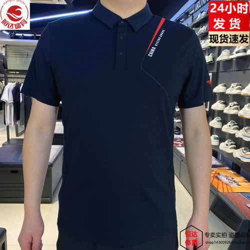 安踏polo衫短袖男夏季新款商务