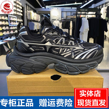 安踏扶摇丨复古厚底老爹鞋男夏季潮流百搭运动鞋男鞋112538898