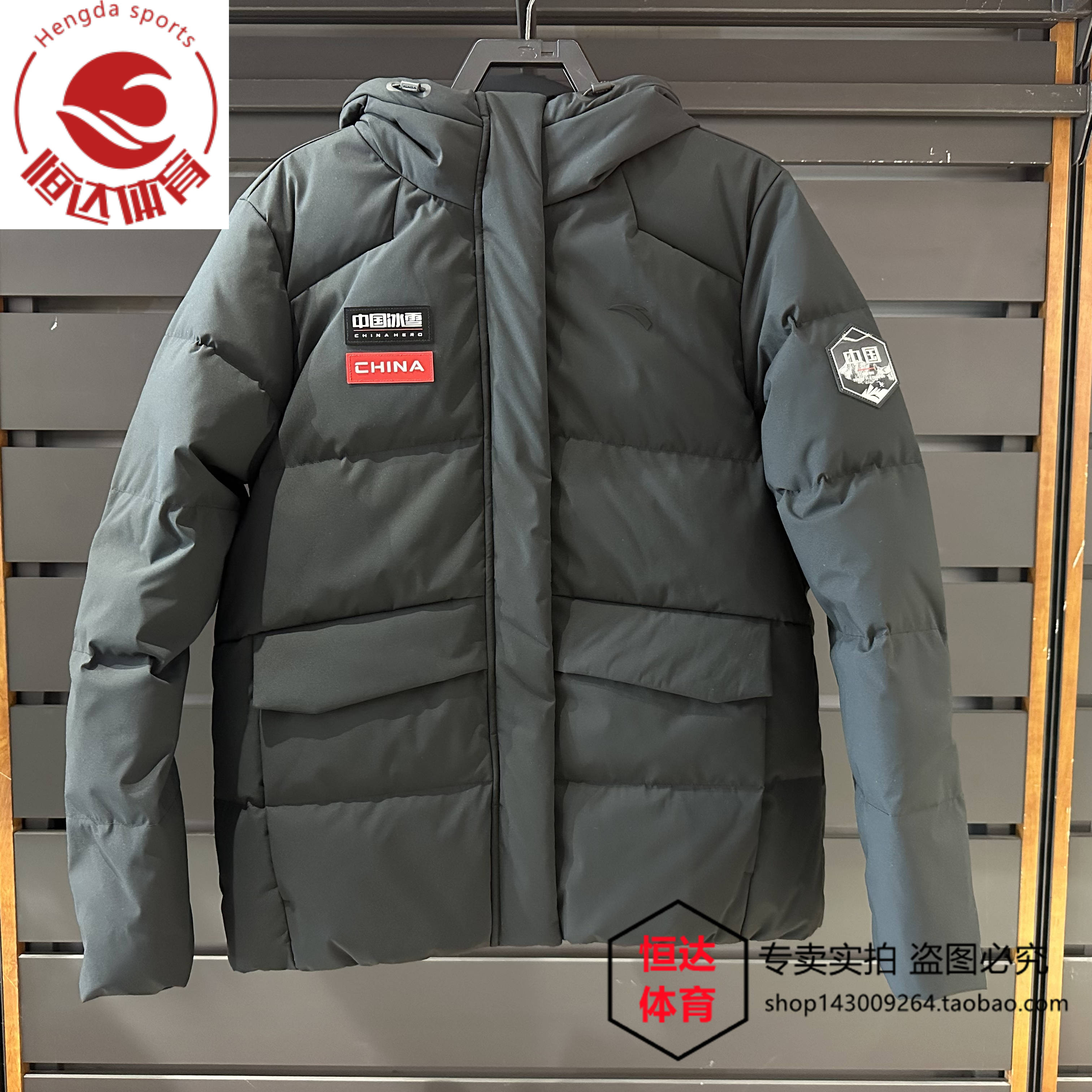 安踏冰甲羽绒服女2024冬季新