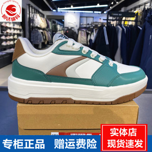 安踏982月影丨低帮休闲板鞋男百搭滑板鞋潮流运动鞋男鞋112518060