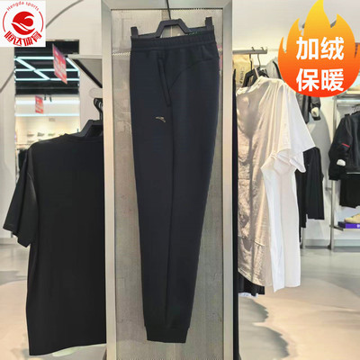 安踏运动裤女2025秋季新款