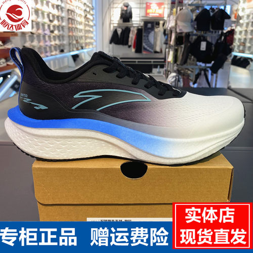 安踏马赫6SE丨缓震跑步鞋轻便
