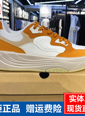 安踏PG7男子板鞋2025秋季新款潮流百搭低帮运动休闲鞋112538079