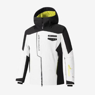 安踏冠军户外系列|开山雪服V3防水透湿保暖专业滑雪服男152540610