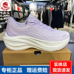 安踏花瓣 丨厚底增高舒适跑步鞋女2025夏季新款运动鞋子122525535
