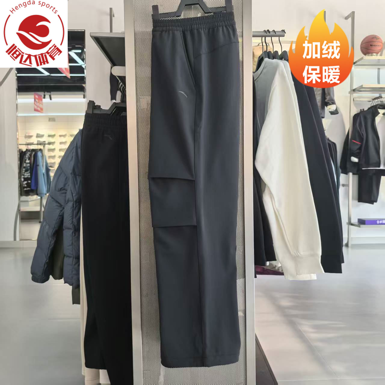 女2025冬季新款户外潮流加绒保暖梭织运动长裤162546504N