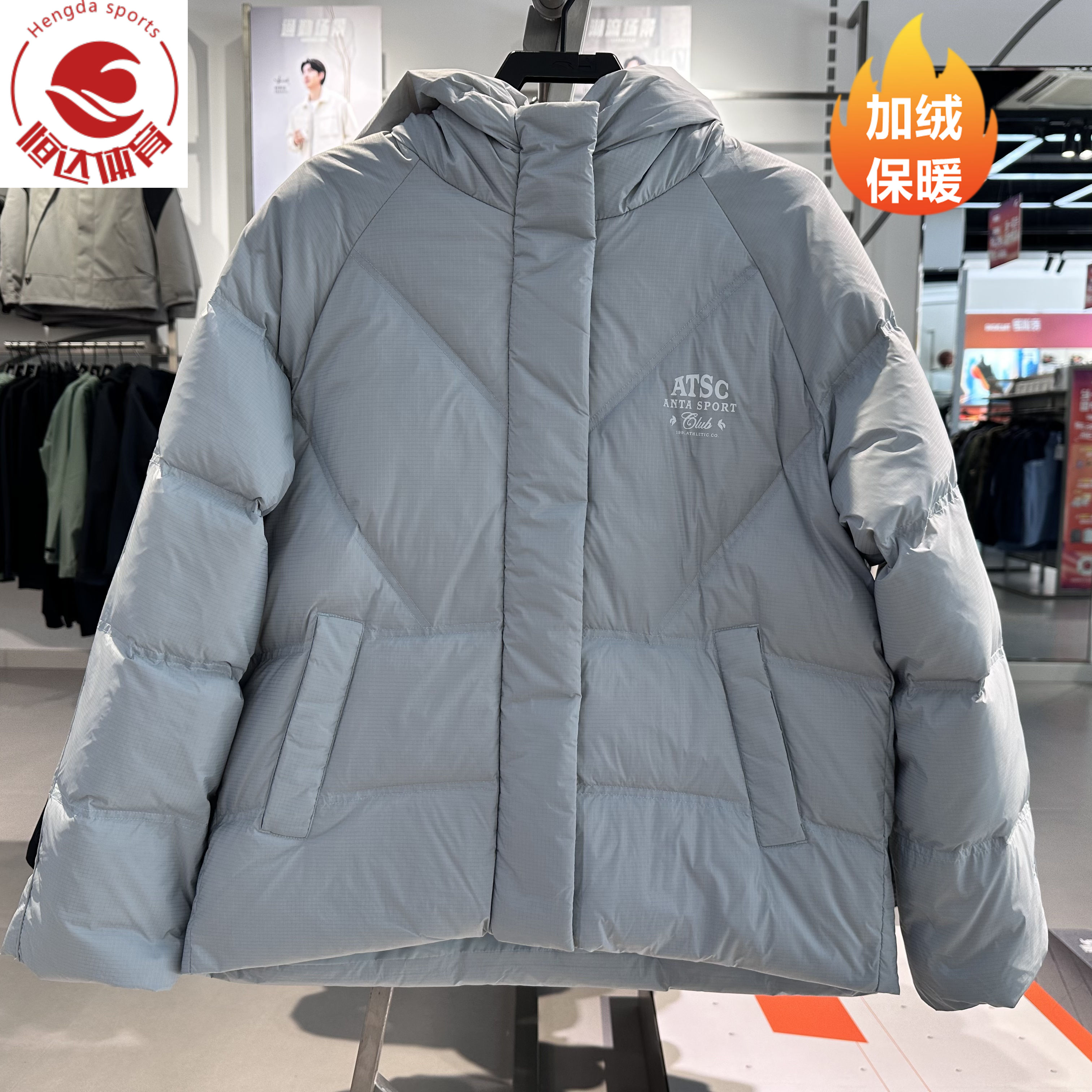 安踏正品女装2025冬新款休闲