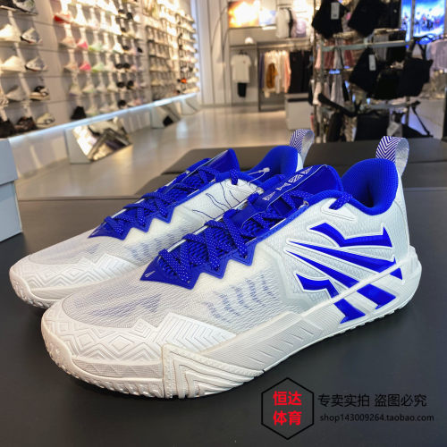 安踏KAI2TEAM欧文大磨王