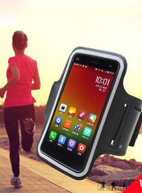 苹果iPhone14/13/12ProMax跑步手机臂包15Plus臂套专用运动手臂袋