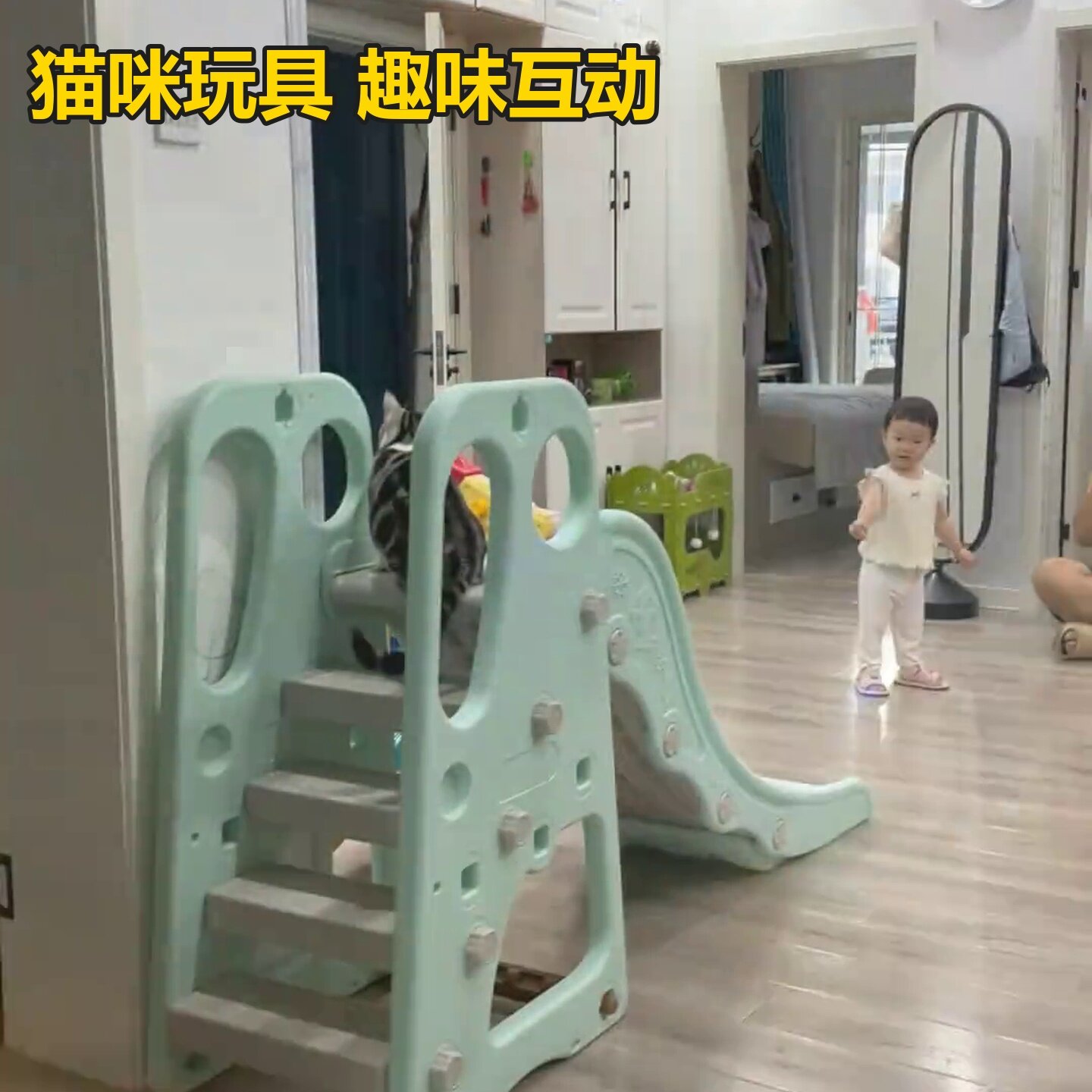 猫咪礼物儿童滑滑梯室内家用小型宝宝折叠多功能小孩玩具家庭游乐图片