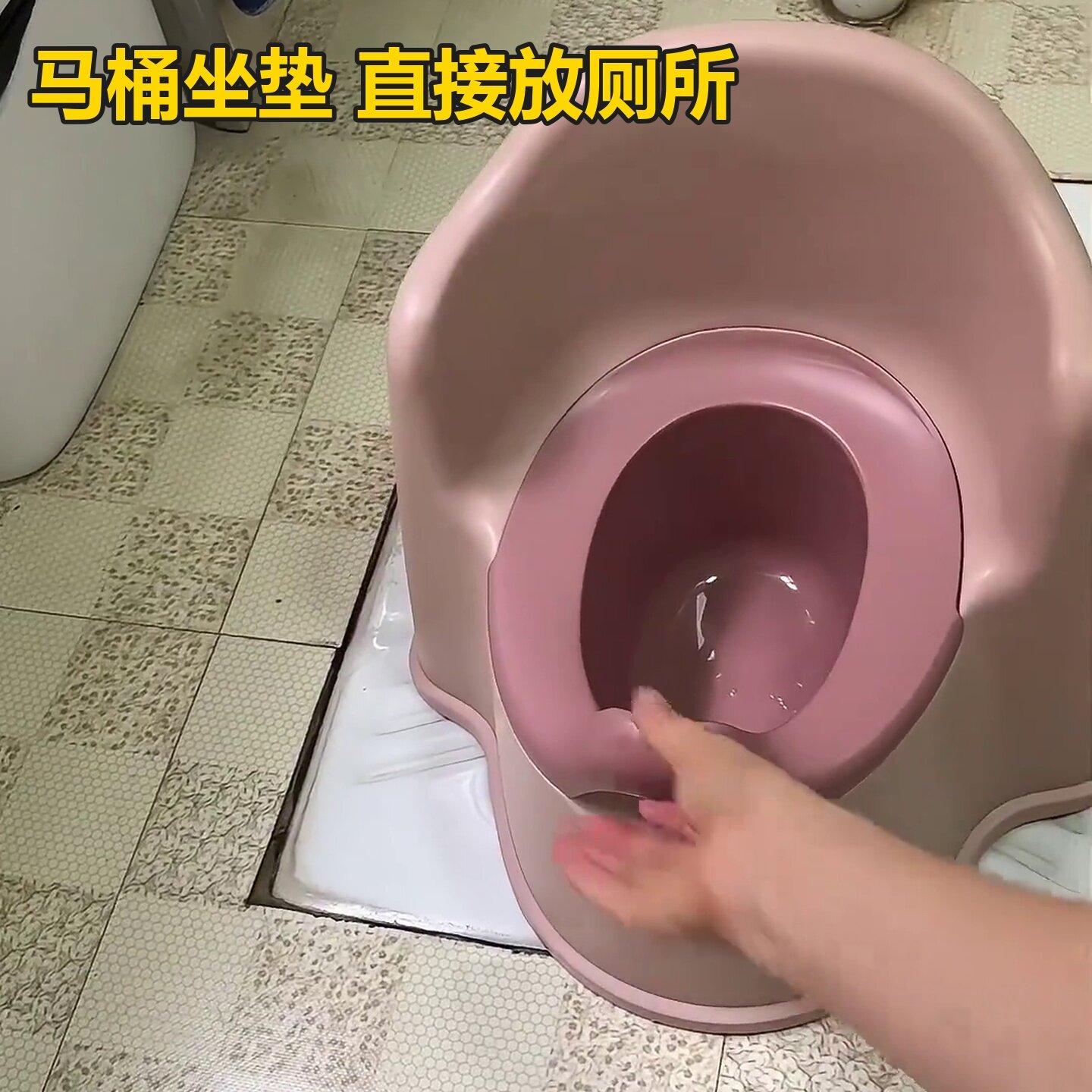 宝宝小马桶省妈自主如厕儿童家用男童女带靠背坐便器婴儿加高加厚