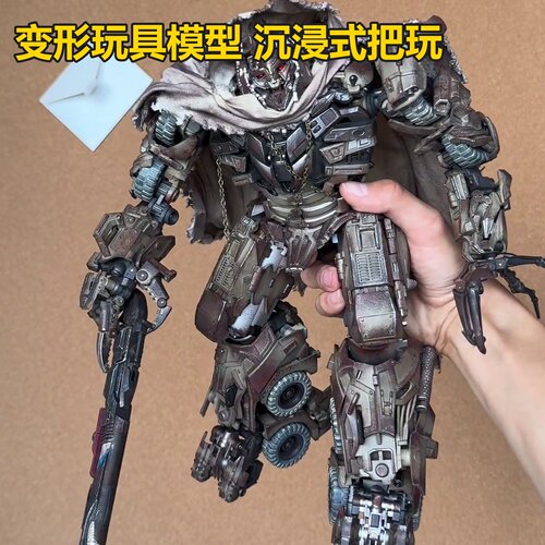 双形态油罐震天模型变形玩具沉浸式解压助眠LS06老威电影网红同款