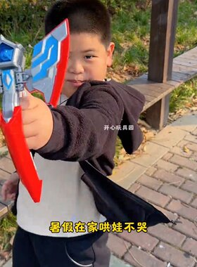 3-6岁变身器益智玩具哄娃神器迦头镖奥特回旋星石手办人偶暑新款