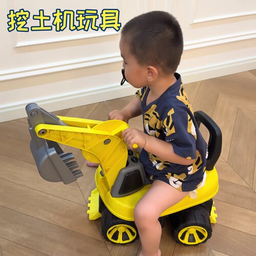 挖土机玩具宝宝挖机儿童挖掘机大号可坐人旋转座椅勾机老挖工程车