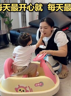 网红同款爆款儿童电动碰碰车男女宝宝漂移车遥控可坐人室内室外旋