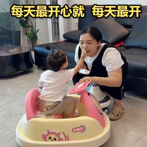网红同款爆款儿童电动碰碰车男女宝宝漂移车遥控可坐人室内室外旋