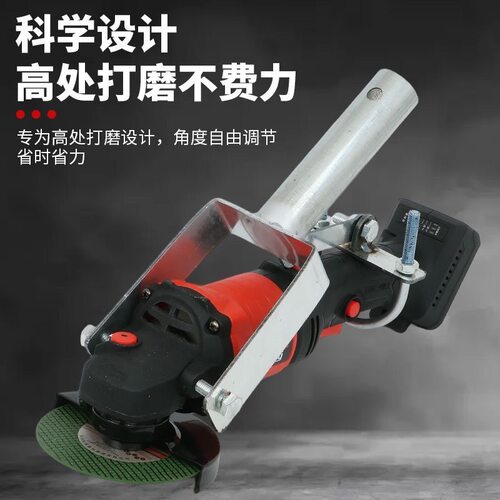 角磨机改装割草机支架