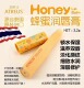 泰国Atreus蜂蜜润唇膏3g 保湿 滋润补水男女学生防干裂小蜜蜂润唇