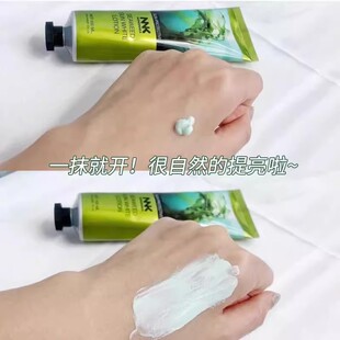 泰国NNK海藻美白防晒霜女全身面部隔离遮瑕三合一身体防晒液SPF50