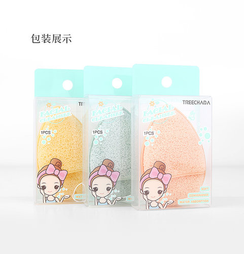 泰国TREECHADA洁面扑洗脸海绵