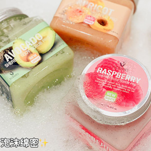 泰国beauty buffet身体去死皮磨砂膏去鸡皮浴盐全身去角质膏树莓