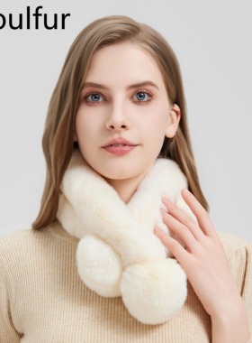 Seoul Fur真獭兔毛围巾女冬季百搭皮草毛绒围脖毛毛领子真毛纯色