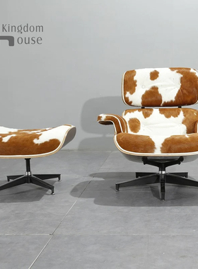 Charles Eames cowhide chair with ottoman北欧伊姆斯毛皮躺椅
