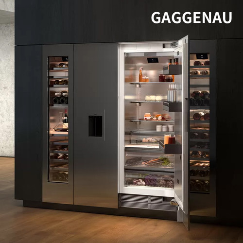 GAGGENAU冰箱酒柜400系列
