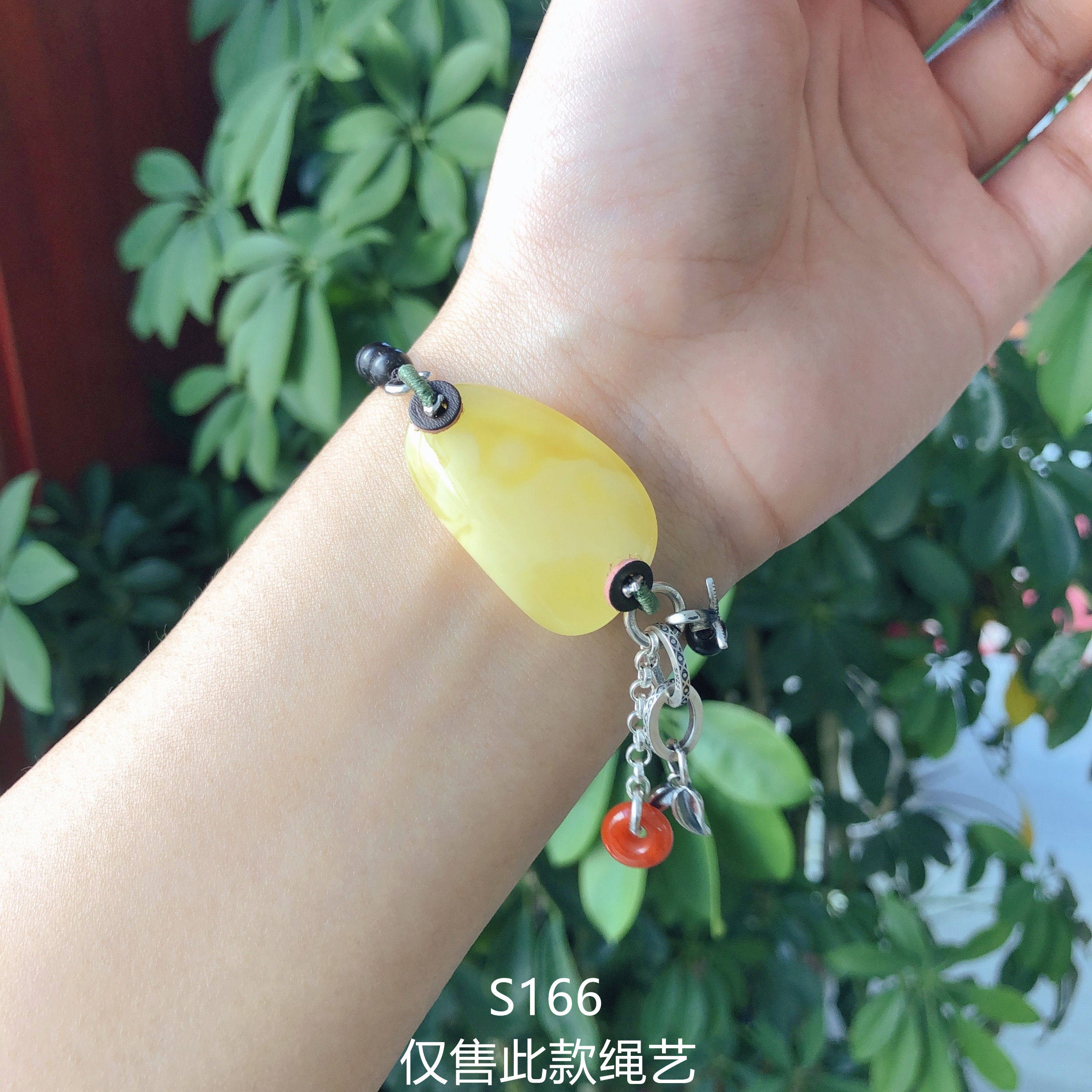 二姐家珠宝定制手工精编绳艺椰蒂女款琥珀蜜蜡手牌手链绳原创设计,珠宝/钻石/翡翠,手饰,淘宝优惠券,粉丝福利购,淘宝优惠卷