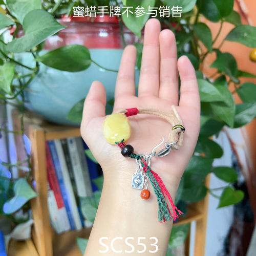 二姐家原创原矿藏式南红手链925