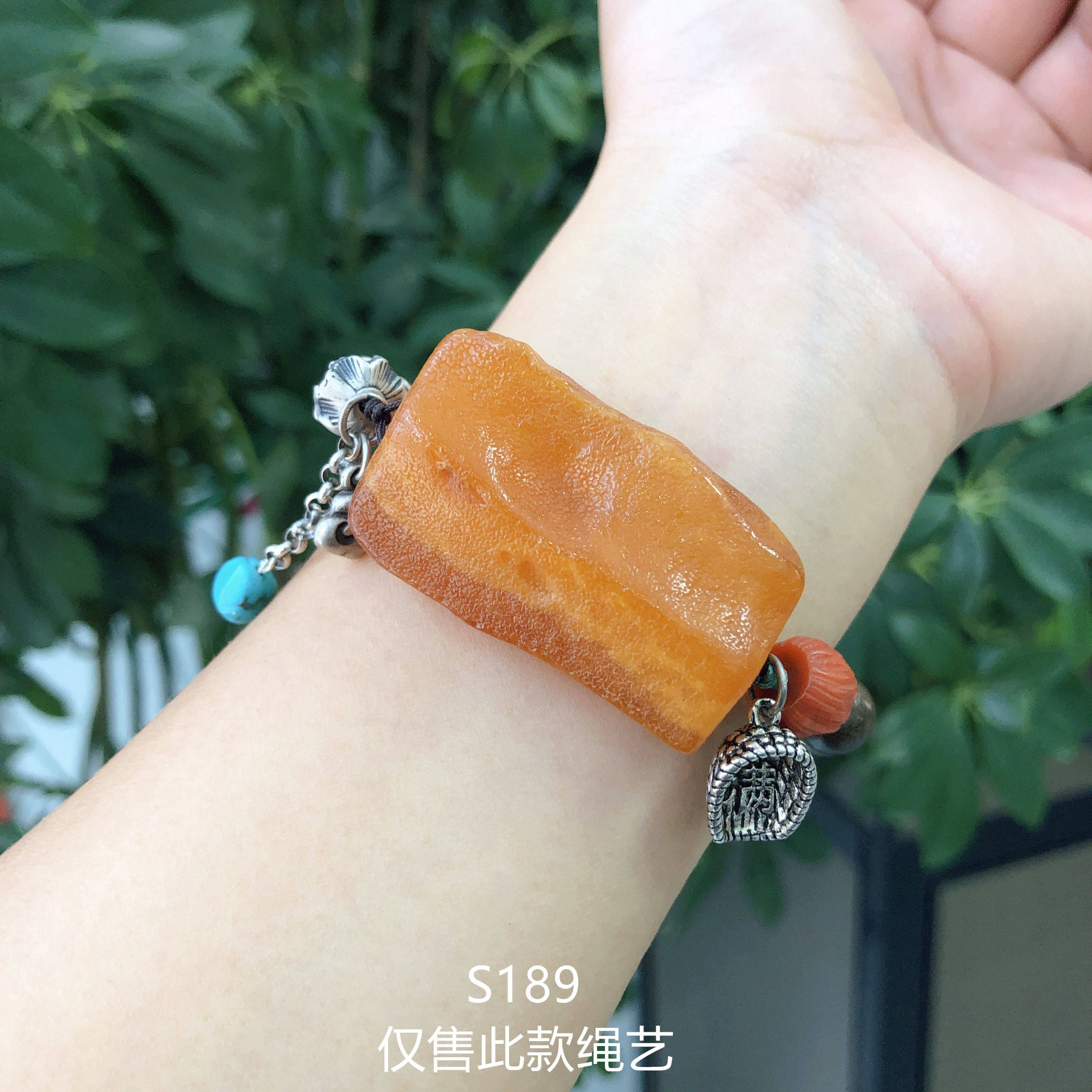 二姐家珠宝定制手工精编绳艺藏风天然琥珀蜜蜡预测设计手链手绳女