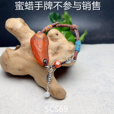 二姐家原创原矿藏式925银手链女