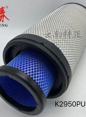 2950 空气滤芯 3049 空滤 K2950PU 空气滤清器滤芯 3049PU 空滤芯