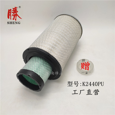 工程机械设备空气滤芯
