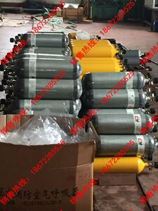 消防员呼吸器 3C消防员空呼器 消防呼吸器支架 呼吸器供气装置