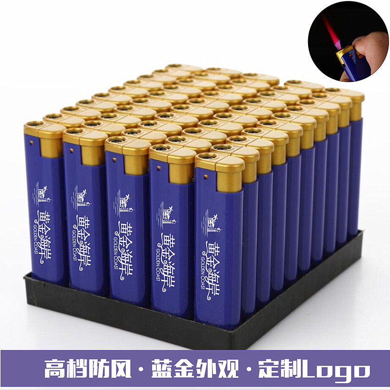 蓝色防风打火机订制订做定酒店广告印字塑料电子一次性打火机厂家