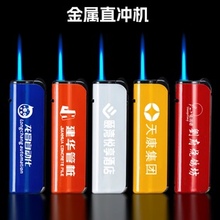 定制打火机防风直冲铁壳一次性广告火机定做商用餐饮印字批发高端